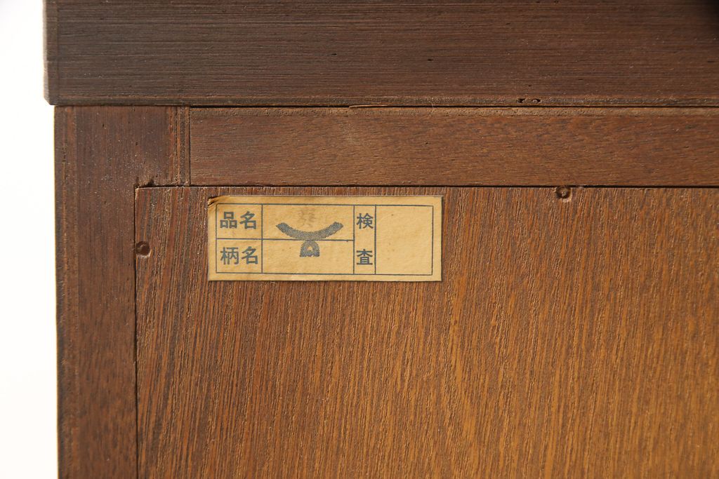 ローボードをリペア&カスタム!新材を使用して台輪を製作し、ご希望位置に配線穴開け加工。新材で製作する台輪は、出来る限り本体と違和感がないように着色。(リビングボード、テレビ台、テレビボード、ビンテージ)
