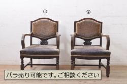 アンティーク雑貨　和製アンティーク　古いナラ材の木製スツール(丸椅子、チェア、花台)