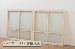 アンティーク建具　杉材　経年を感じさせる木味が魅力の板戸窓2枚セット(引き戸)(R-071255)