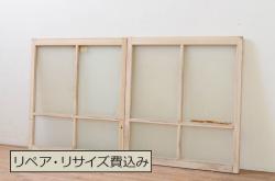 アンティーク建具　昭和中期　ペイント　当店オリジナルガラス・麻の葉模様　モダンな雰囲気が魅力のガラス戸3枚セット(引き戸、建具)(R-044731)