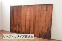 【オーダー建具実例】ラフジュ工房オリジナルのステンドグラス入りの引き戸をご希望のサイズで新規製作しました。引き手の取り付け、木枠製作、お好みの色味に着色し、落ち着いた雰囲気ながら個性あるひと品に仕上がりました。(建具)
