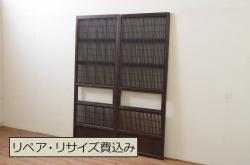 中古　ノスタルジックな雰囲気を醸し出す数寄屋のガラス欄間2枚セット(明り取り、明かり取り)(R-064272)