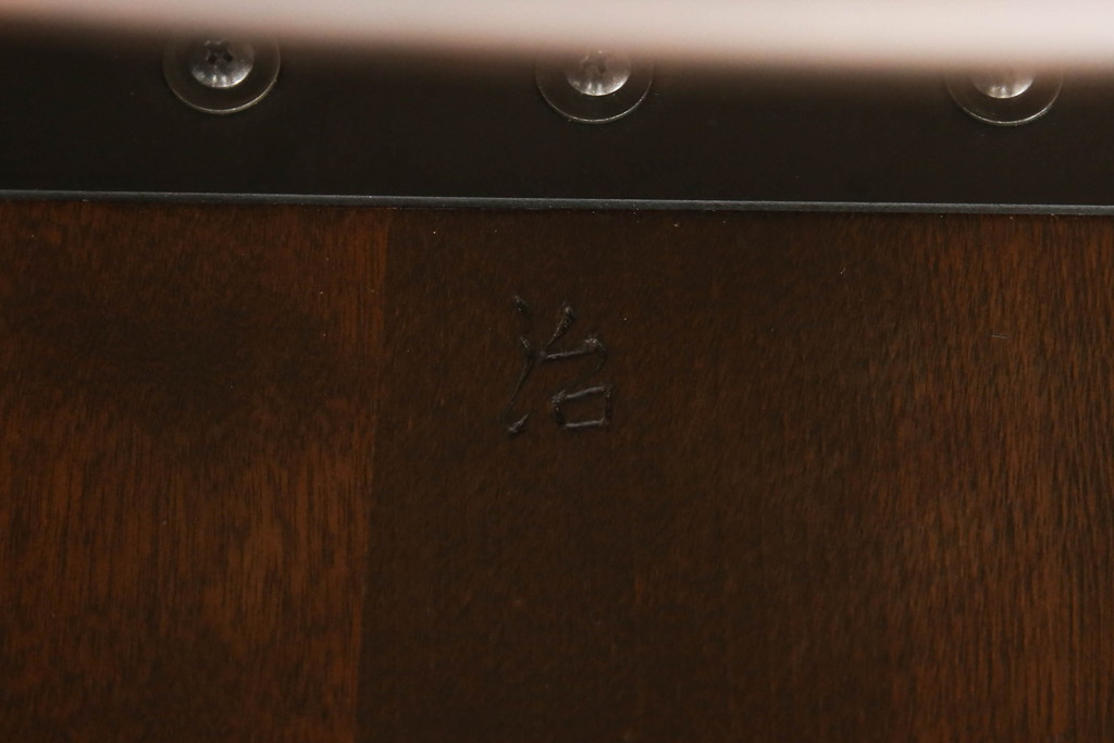 和製ビンテージ　松本民芸家具　#49型A　背もたれの美しいデザインが印象的なワイコムチェア2脚セット(板座チェア、ダイニングチェア、椅子、イス、ヴィンテージ)(定価2脚で約22万円)(R-070010)