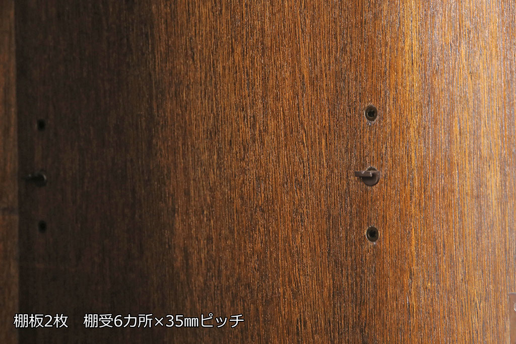 中古 美品 秋山木工(職人堅木) 取っ手の凝ったデザインが目を引く縦型チェスト(引き出し、サイドチェスト)(R-053726) | ラフジュ工房