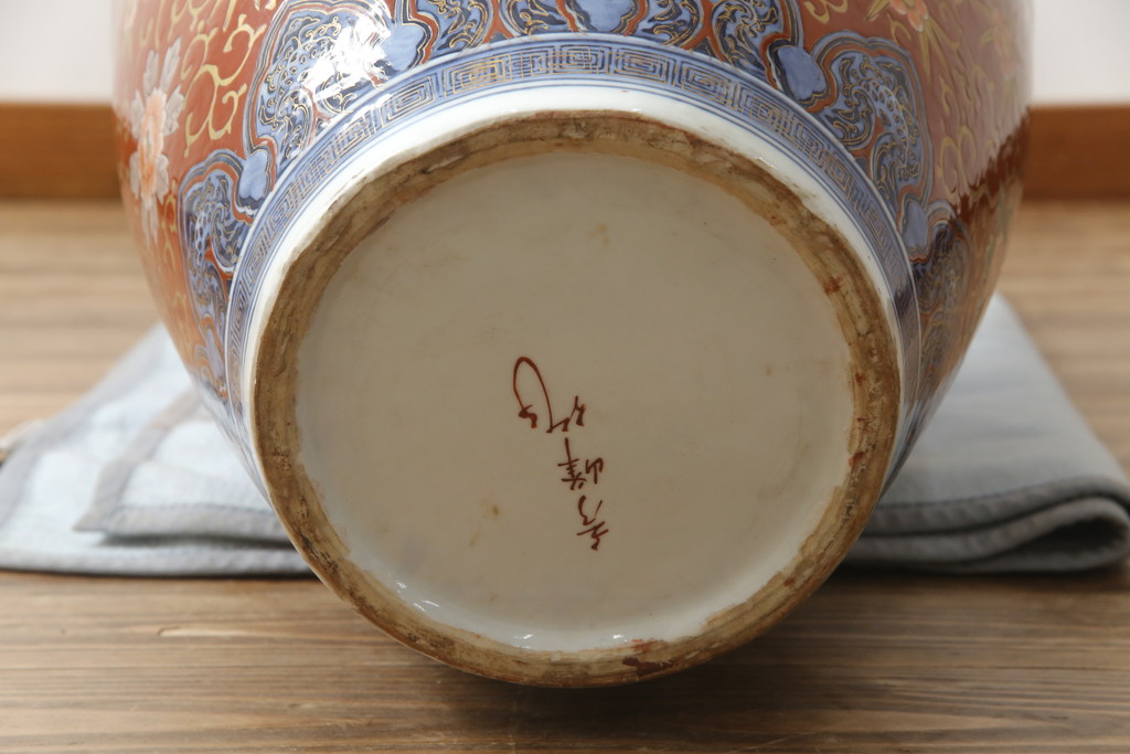 秀峰作　有田焼　色絵　大花瓶　高さ75cm　鮮やかな色彩の豪華な花瓶(陶器、金彩、花唐草、美人図、梅、桜、牡丹、フラワーベース、壺、つぼ、花器、花入れ、共箱付き)(R-077364)