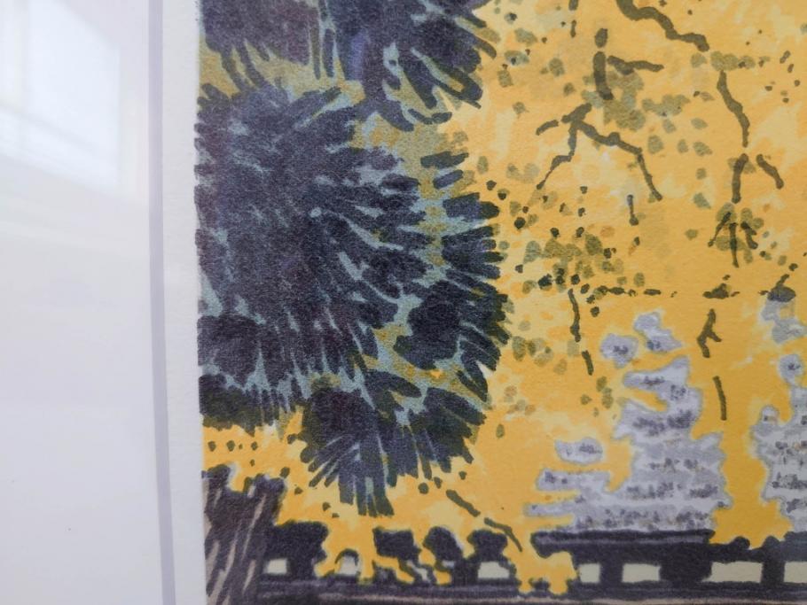 真作　橋本広喜　絵夢工房　サイン入り　墨彩画　色彩の濃淡が味わい深いリトグラフ2点セット(版画、風景画、版画、秋、冬、雪、銀杏、寺、壁掛け、額装)(R-077920)
