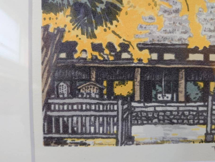 真作　橋本広喜　絵夢工房　サイン入り　墨彩画　色彩の濃淡が味わい深いリトグラフ2点セット(版画、風景画、版画、秋、冬、雪、銀杏、寺、壁掛け、額装)(R-077920)