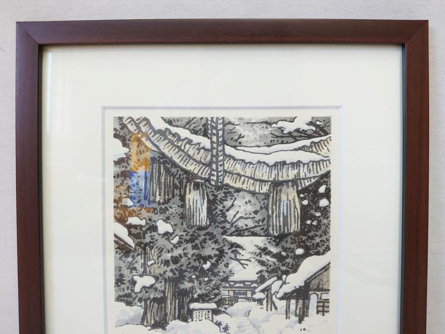 真作　橋本広喜　絵夢工房　サイン入り　墨彩画　色彩の濃淡が味わい深いリトグラフ2点セット(版画、風景画、版画、秋、冬、雪、銀杏、寺、壁掛け、額装)(R-077920)