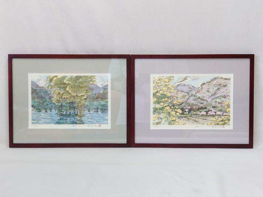 真作　1999年　橋本広喜　絵夢工房　サイン入り　「春イメージ」121/270　「夏イメージ」25/270　墨彩画　豊かな自然を感じられるリトグラフ2点セット(版画、風景画、花、山、水辺、田園、壁掛け、額装、外箱付き)(R-077921)