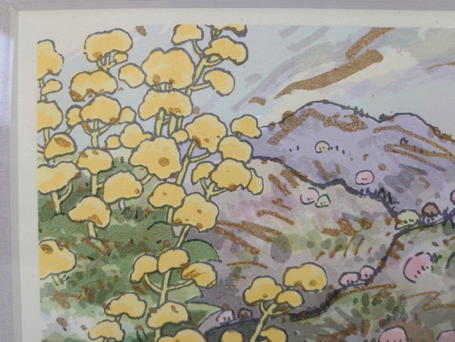 真作　1999年　橋本広喜　絵夢工房　サイン入り　「春イメージ」121/270　「夏イメージ」25/270　墨彩画　豊かな自然を感じられるリトグラフ2点セット(版画、風景画、花、山、水辺、田園、壁掛け、額装、外箱付き)(R-077921)