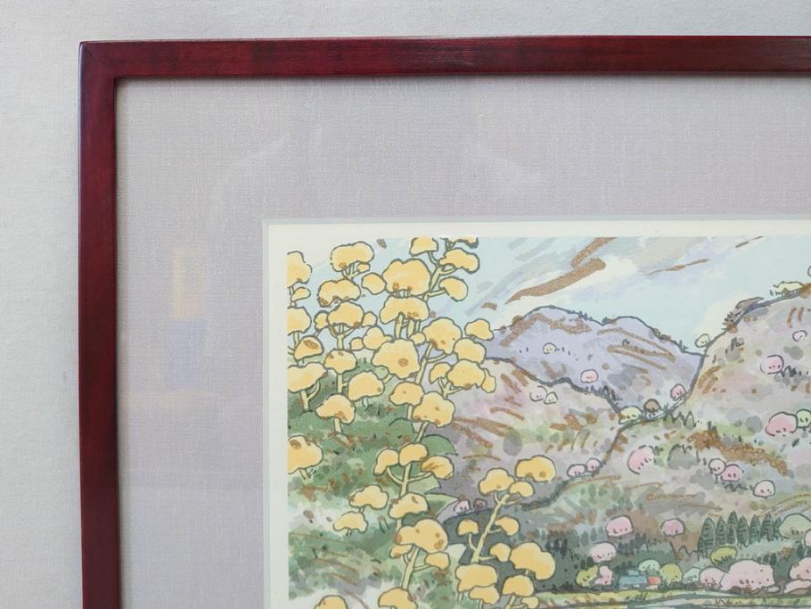 真作　1999年　橋本広喜　絵夢工房　サイン入り　「春イメージ」121/270　「夏イメージ」25/270　墨彩画　豊かな自然を感じられるリトグラフ2点セット(版画、風景画、花、山、水辺、田園、壁掛け、額装、外箱付き)(R-077921)