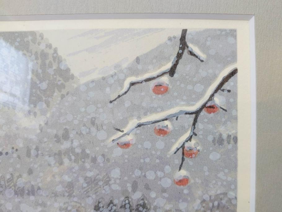 真作　1999年　橋本広喜　絵夢工房　サイン入り　「秋イメージ」144/270　「冬イメージ」177/270　墨彩画　豊かな自然を感じられるリトグラフ2点セット(版画、風景画、雪、紅葉、山、田舎、壁掛け、額装、外箱付き)(R-077922)