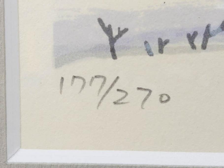 真作　1999年　橋本広喜　絵夢工房　サイン入り　「秋イメージ」144/270　「冬イメージ」177/270　墨彩画　豊かな自然を感じられるリトグラフ2点セット(版画、風景画、雪、紅葉、山、田舎、壁掛け、額装、外箱付き)(R-077922)