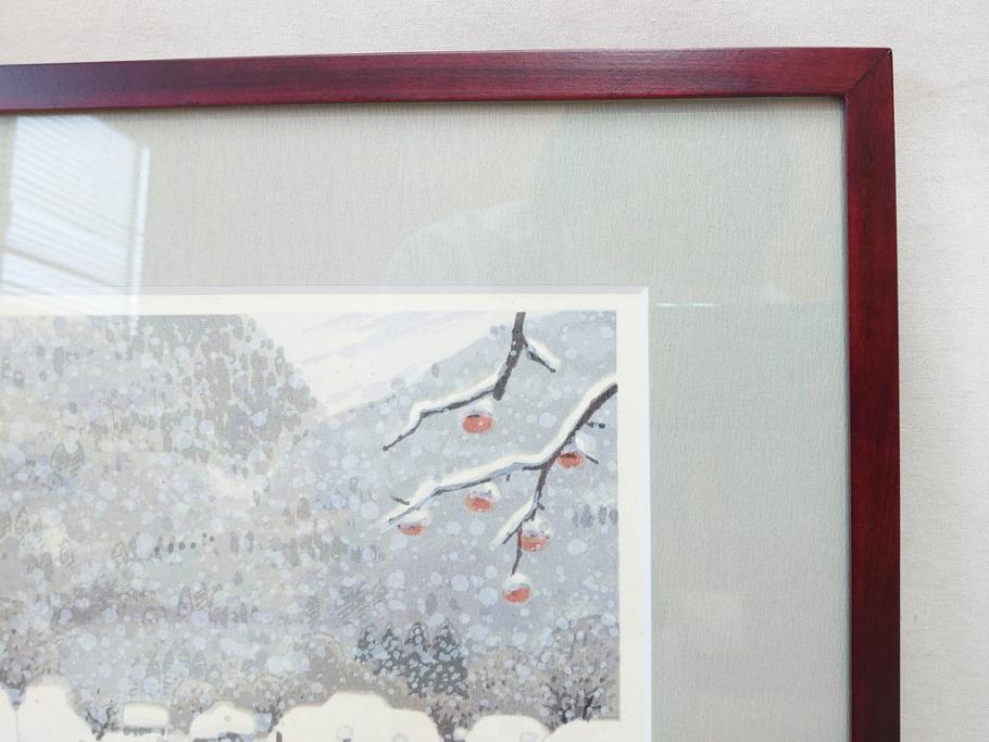 真作　1999年　橋本広喜　絵夢工房　サイン入り　「秋イメージ」144/270　「冬イメージ」177/270　墨彩画　豊かな自然を感じられるリトグラフ2点セット(版画、風景画、雪、紅葉、山、田舎、壁掛け、額装、外箱付き)(R-077922)