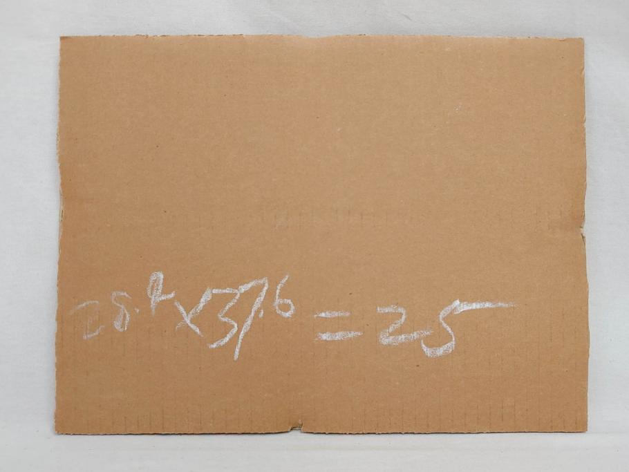 真作　1999年　橋本広喜　絵夢工房　サイン入り　「秋イメージ」144/270　「冬イメージ」177/270　墨彩画　豊かな自然を感じられるリトグラフ2点セット(版画、風景画、雪、紅葉、山、田舎、壁掛け、額装、外箱付き)(R-077922)