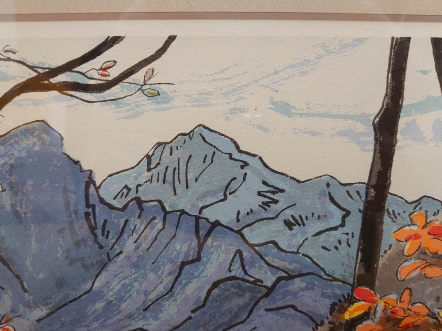真作　1995年〜1996年　橋本広喜　絵夢工房　サイン入り　「秋の裏磐梯」57/180　「秋の熊野神社」139/150　墨彩画　豊かな自然を感じられるリトグラフ2点セット(風景画、紅葉、山、版画、壁掛け、額装、外箱付き)(R-077923)