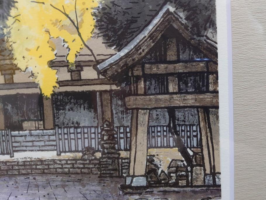 真作　1995年〜1996年　橋本広喜　絵夢工房　サイン入り　「秋の裏磐梯」57/180　「秋の熊野神社」139/150　墨彩画　豊かな自然を感じられるリトグラフ2点セット(風景画、紅葉、山、版画、壁掛け、額装、外箱付き)(R-077923)
