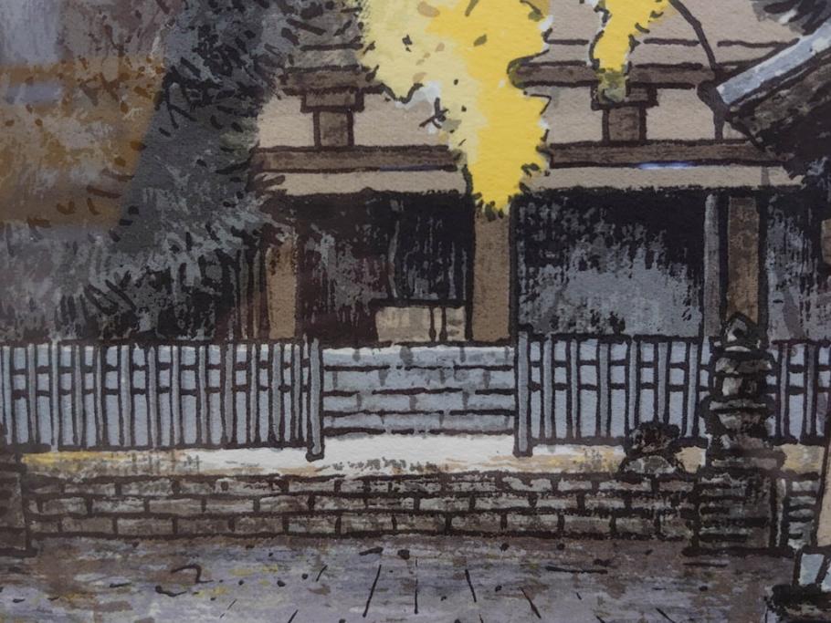 真作　1995年〜1996年　橋本広喜　絵夢工房　サイン入り　「秋の裏磐梯」57/180　「秋の熊野神社」139/150　墨彩画　豊かな自然を感じられるリトグラフ2点セット(風景画、紅葉、山、版画、壁掛け、額装、外箱付き)(R-077923)