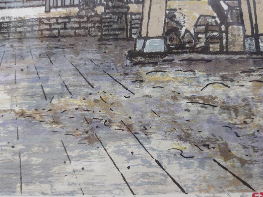 真作　1995年〜1996年　橋本広喜　絵夢工房　サイン入り　「秋の裏磐梯」57/180　「秋の熊野神社」139/150　墨彩画　豊かな自然を感じられるリトグラフ2点セット(風景画、紅葉、山、版画、壁掛け、額装、外箱付き)(R-077923)