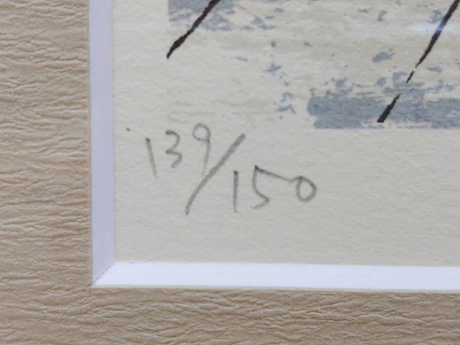 真作　1995年〜1996年　橋本広喜　絵夢工房　サイン入り　「秋の裏磐梯」57/180　「秋の熊野神社」139/150　墨彩画　豊かな自然を感じられるリトグラフ2点セット(風景画、紅葉、山、版画、壁掛け、額装、外箱付き)(R-077923)