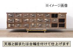 和製アンティーク　総欅(ケヤキ)材　L型　曲げガラス　お洒落なディスプレイが叶う小扉付きガラスケース(ロータイプGケース、卓上Gケース、ショーケース、飾り棚、陳列棚、Rガラス、店舗什器)(R-074007)