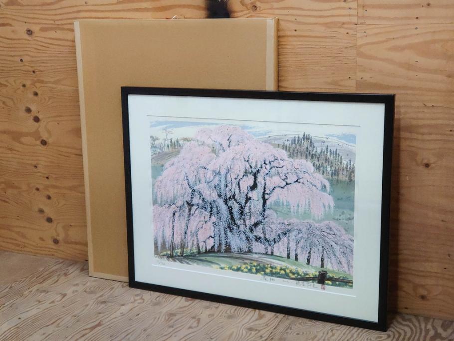真作　2002年　橋本広喜　絵夢工房　「滝桜」　3/70　サイン入り　墨彩画　春の息吹を感じさせる満開の桜が美しいリトグラフ(版画、額付き、外箱付き)(R-077925)