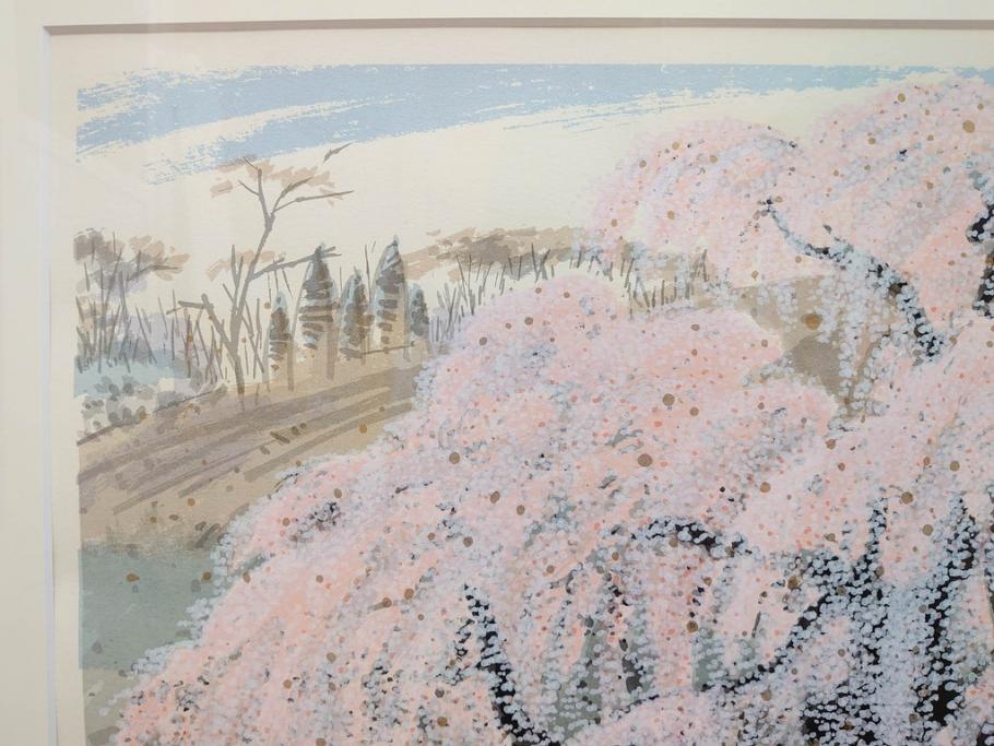 真作　2002年　橋本広喜　絵夢工房　「滝桜」　3/70　サイン入り　墨彩画　春の息吹を感じさせる満開の桜が美しいリトグラフ(版画、額付き、外箱付き)(R-077925)