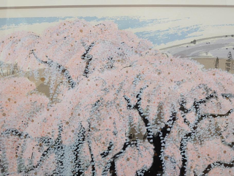 真作　2002年　橋本広喜　絵夢工房　「滝桜」　3/70　サイン入り　墨彩画　春の息吹を感じさせる満開の桜が美しいリトグラフ(版画、額付き、外箱付き)(R-077925)