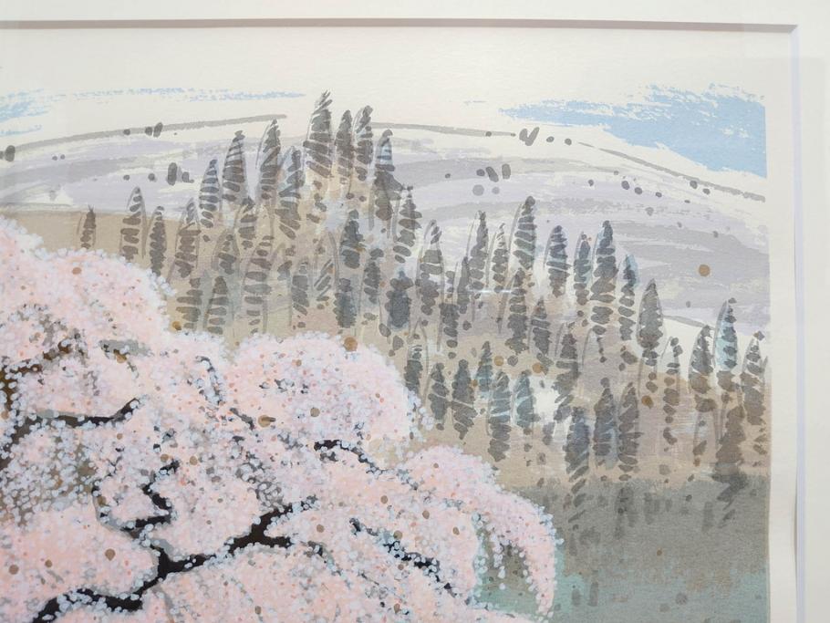 真作　2002年　橋本広喜　絵夢工房　「滝桜」　3/70　サイン入り　墨彩画　春の息吹を感じさせる満開の桜が美しいリトグラフ(版画、額付き、外箱付き)(R-077925)