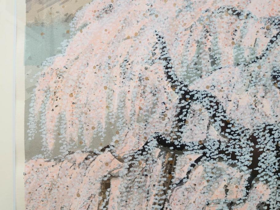 真作　2002年　橋本広喜　絵夢工房　「滝桜」　3/70　サイン入り　墨彩画　春の息吹を感じさせる満開の桜が美しいリトグラフ(版画、額付き、外箱付き)(R-077925)