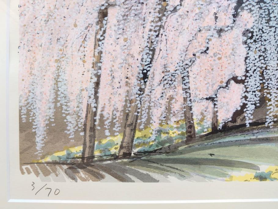 真作　2002年　橋本広喜　絵夢工房　「滝桜」　3/70　サイン入り　墨彩画　春の息吹を感じさせる満開の桜が美しいリトグラフ(版画、額付き、外箱付き)(R-077925)