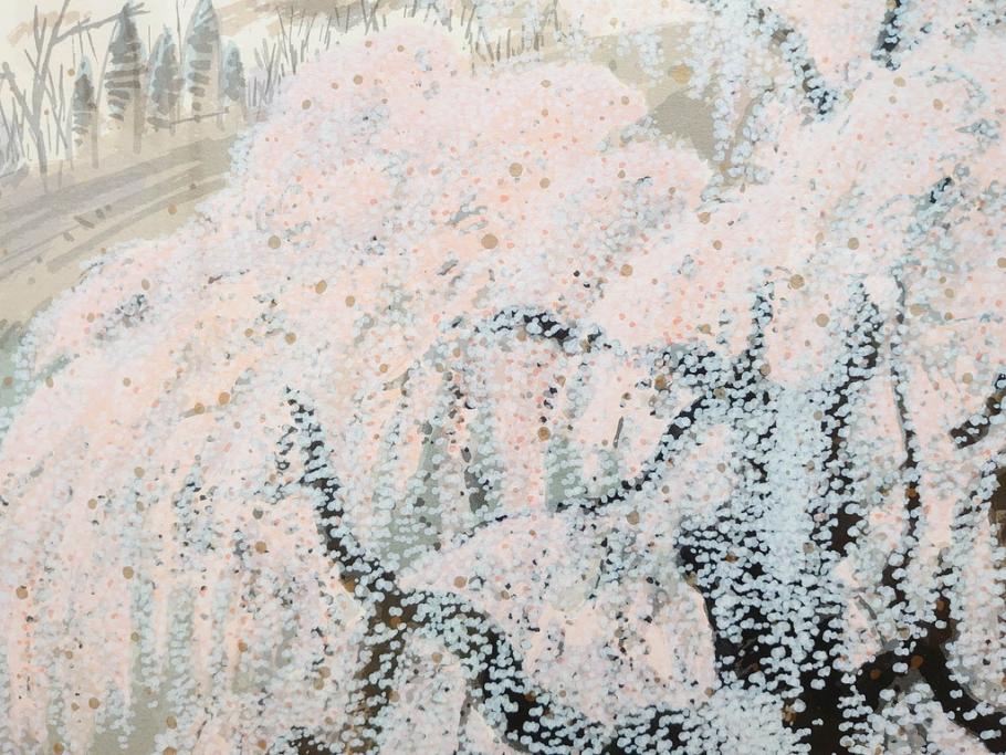 真作　2002年　橋本広喜　絵夢工房　「滝桜」　3/70　サイン入り　墨彩画　春の息吹を感じさせる満開の桜が美しいリトグラフ(版画、額付き、外箱付き)(R-077925)