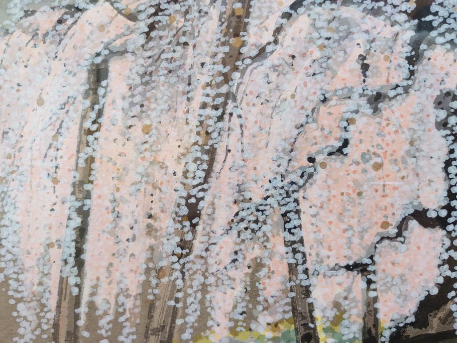 真作　2002年　橋本広喜　絵夢工房　「滝桜」　3/70　サイン入り　墨彩画　春の息吹を感じさせる満開の桜が美しいリトグラフ(版画、額付き、外箱付き)(R-077925)