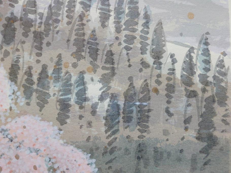 真作　2002年　橋本広喜　絵夢工房　「滝桜」　3/70　サイン入り　墨彩画　春の息吹を感じさせる満開の桜が美しいリトグラフ(版画、額付き、外箱付き)(R-077925)