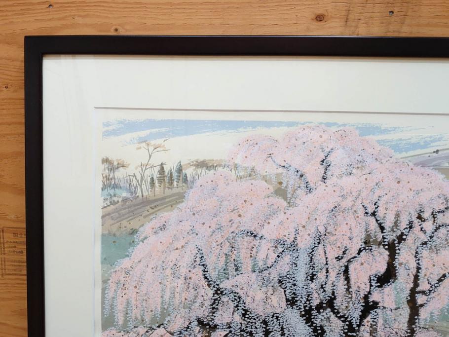 真作　2002年　橋本広喜　絵夢工房　「滝桜」　3/70　サイン入り　墨彩画　春の息吹を感じさせる満開の桜が美しいリトグラフ(版画、額付き、外箱付き)(R-077925)