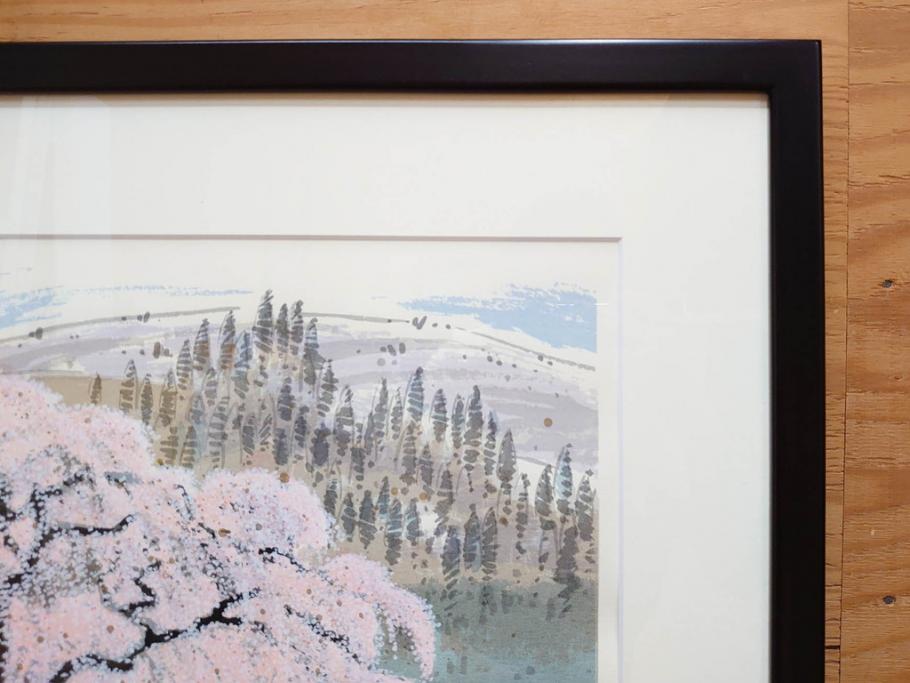 真作　2002年　橋本広喜　絵夢工房　「滝桜」　3/70　サイン入り　墨彩画　春の息吹を感じさせる満開の桜が美しいリトグラフ(版画、額付き、外箱付き)(R-077925)