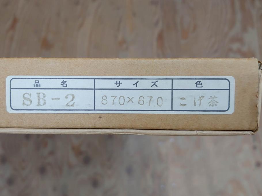 真作　2002年　橋本広喜　絵夢工房　「滝桜」　3/70　サイン入り　墨彩画　春の息吹を感じさせる満開の桜が美しいリトグラフ(版画、額付き、外箱付き)(R-077925)