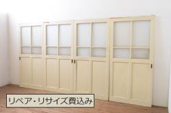 アンティーク建具　風情のある佇まいが魅力的な格子入り幅狭ガラス戸4枚セット(窓、引き戸、格子戸)(R-069662)
