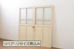 和製アンティーク　シックなデザインの縦額障子戸(引き戸、建具)4枚セット