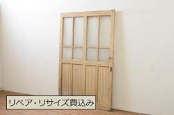 アンティーク建具　大正ロマンの雰囲気香る左右合わせのガラス窓1対(一対、2枚セット、引き戸、ガラス戸)(R-066000)