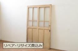 アンティーク建具　高級品!!　片面ガラス　在銘入り　松竹梅・鶴亀の彫刻の書院戸4枚セット(引き戸、ガラス窓)(R-067549)