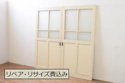 アンティーク建具　趣のある和の空間を演出するガラス戸2枚セット(引き戸)(R-072515)