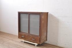 中古　美品　屋久杉　漆塗り　美しい木の風合いを堪能できる茶箪笥(飾り棚、違い棚、茶棚、戸棚、収納棚)(定価約250万円)(R-077834)