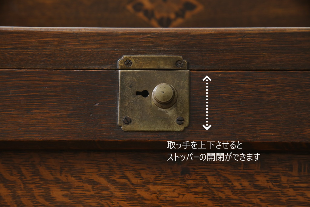 和製アンティーク　上手物　ナラ材　象嵌入り　木目を楽しめるデザインが魅力的なライティングビューロー(ワークデスク、簿記机、座机、収納棚、戸棚、在宅用、在宅ワーク用)(R-076631)