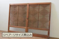 アンティーク建具　どこか懐かしい雰囲気漂う和風ガラス窓3枚セット(引き戸、ガラス戸)(R-073888)