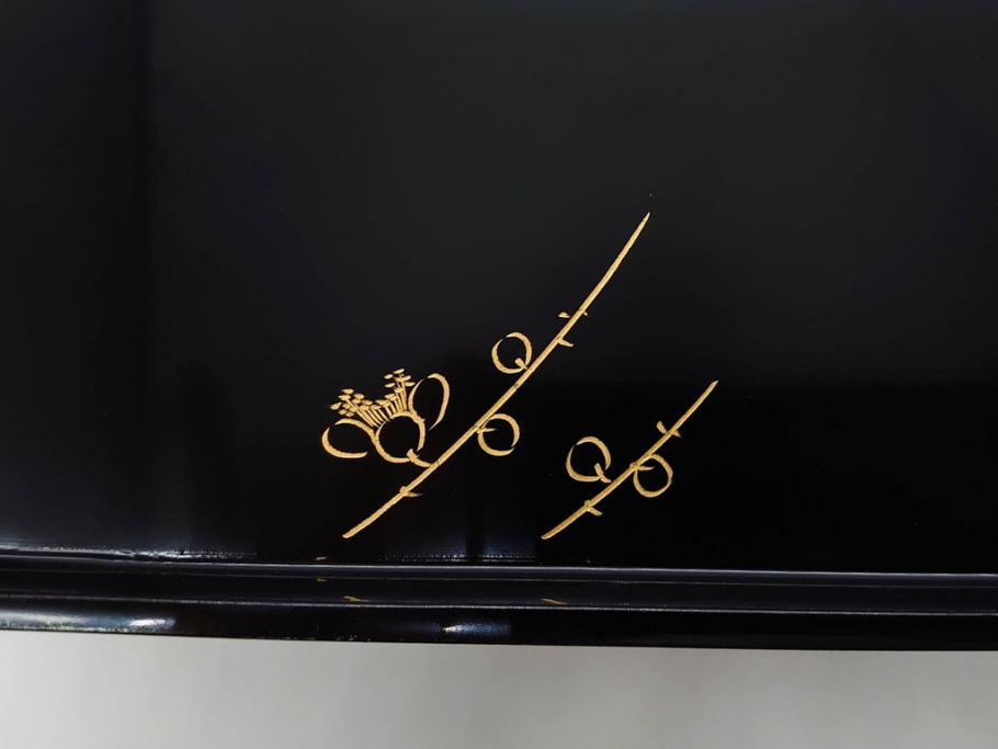 龍玉作　松竹梅の沈金彫が見事な御屠蘇器(鈴木孫次、蒔絵、漆器、木製、盃、杯、銚子、おとそ)(R-077755)