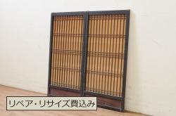 アンティーク建具　大正期　激レア!スライド式の障子が付いた格子戸4枚セット(引き戸、障子戸)(R-043940)