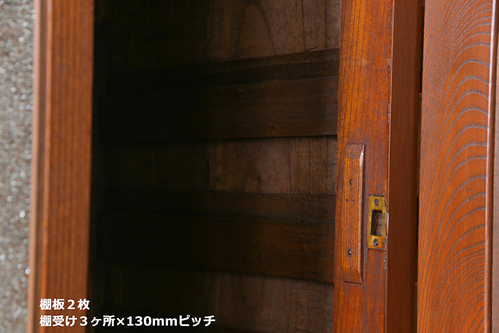 アンティーク家具　大正ロマン　上手物　結霜ガラスとダイヤガラスが上品な衣装箪笥(収納棚、引き出し、チェスト)