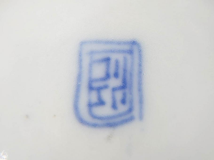 幕末〜明治　伊万里焼　4.1寸　約13cm　金襴手が見事な六角皿5枚セット(色絵、花文、裏印、深鉢、変形皿、小鉢、向付、器、四寸一分、和食器)(R-077386)