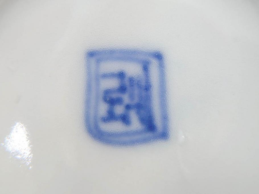 幕末〜明治　伊万里焼　4.1寸　約13cm　金襴手が見事な六角皿4枚セット(色絵、花文、裏印、深鉢、変形皿、小鉢、向付、器、四寸一分、和食器)(R-077387)
